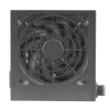 Maitinimo blokas Tacens APIII600 ATX 600 W