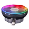 Kvadratinis ventiliatorius Mars Gaming MCPU120
