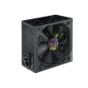 Maitinimo blokas TooQ TQAPOLO-600SP ATX 600 W CE - RoHS