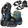 Цепь для обуви Springos CS0068 41-45