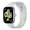 Viedpulkstenis Xiaomi Redmi Watch 4 Melns 1,97"
