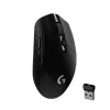 Hiir Logitech 910-005282