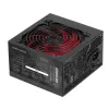 Maitinimo blokas Mars Gaming MPIII850