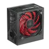 Maitinimo blokas Mars Gaming MPIII850