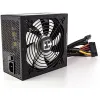 Maitinimo blokas Nox-Xtreme NXHM750BZ ATX 750 W 80 Plus Bronze