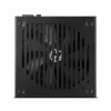 Strāvas padeve Nox-Xtreme NXHUMMERP1000W 1000 W 80 PLUS Platinum