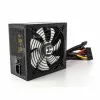 Maitinimo blokas Nox-Xtreme Hummer 80 ATX 650 W 80 Plus Bronze