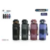 Ūdens pudele Bewinner 800 ml 8 x 28,3 cm (12 gb.)