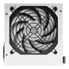 Maitinimo blokas Mars Gaming MPIII750W ATX 750 W