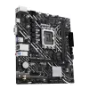Mātesplate Asus 90MB1G90-M0EAY0 LGA 1700
