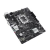 Mātesplate Asus 90MB1G90-M0EAY0 LGA 1700