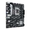 Pagrindinė plokštė Asus PRIME B760M-K D4 LGA 1700