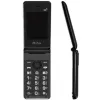 Mobilusis telefonas vyresnio amžiaus žmonėms Qubo X-28 4G BK Juoda 2,8"