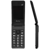 Mobilusis telefonas vyresnio amžiaus žmonėms Qubo X-28 4G BK Juoda 2,8"