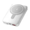 Powerbank Vention FHTW0 Balts 22,5 W