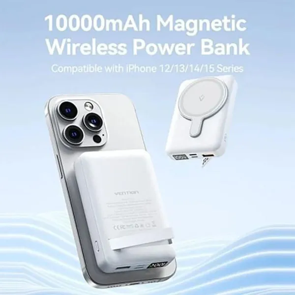 Powerbank Vention FHTW0 Balts 22,5 W