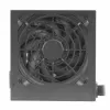 Maitinimo blokas Tacens Anima APB650 ATX 650 W 80 Plus Bronze