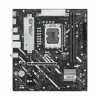 Mātesplate Asus LGA 1851