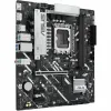 Mātesplate Asus LGA 1851