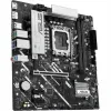 Mātesplate Asus LGA 1851