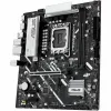 Mātesplate Asus LGA 1851