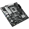 Mātesplate Asus LGA 1851