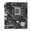 Mātesplate Asus PRIME H610M-E LGA 1700 H610