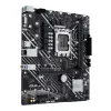 Mātesplate Asus PRIME H610M-E LGA 1700 H610