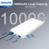 Powerbank Philips DLP1810NW/62 Balta 10000 mAh