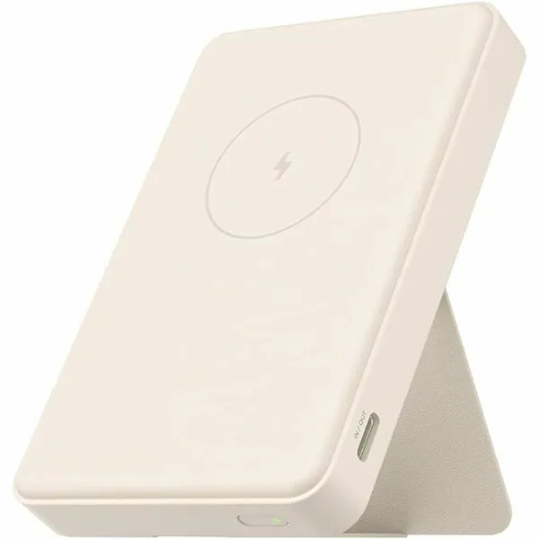 Powerbank Xiaomi Brown
