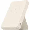 Powerbank Xiaomi Brown