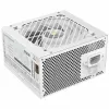 Maitinimo blokas Mars Gaming MPB650SIW