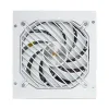 Maitinimo blokas Mars Gaming MPB650SIW