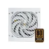 Maitinimo blokas Mars Gaming MPB650SIW