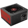 Maitinimo blokas Mars Gaming MPVU750SI 750 W 6 W 110 W 80 Plus Silver