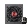 Maitinimo blokas Mars Gaming MPVU750SI 750 W 6 W 110 W 80 Plus Silver