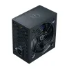 Maitinimo blokas Hiditec PSU RX650 80PLUS Bronze C .F.R 650 W 80 Plus Bronze