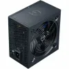 Maitinimo blokas Hiditec PSU RL750 750 W 80 Plus Bronze