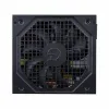 Maitinimo blokas Hiditec ICAFA60156 ATX 550W 550 W