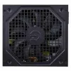 Maitinimo blokas Hiditec ICAFA60156 ATX 550W 550 W