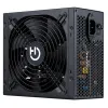Maitinimo blokas Hiditec ICAFA60156 ATX 550W 550 W