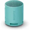 Портативный Bluetooth-динамик Sony SRSXB100L Синий