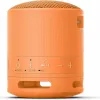 Portatīvie Bezvadu Skaļruņi Sony XB100 Oranžs