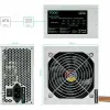 Maitinimo blokas TooQ TQAPOLO-550SP 550 W