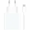 Сетевое зарядное устройство Xiaomi BHR9956EU Белый 33 W