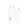 Сетевое зарядное устройство Xiaomi BHR9956EU Белый 33 W