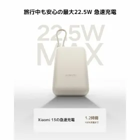 Органайзер для одежды и обуви Max Home Темно-серый 105 X 160 X 44 CM 2 штук