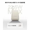 Nešiojamojo kompiuterio įkroviklis Xiaomi BHR9073GL