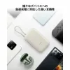 Nešiojamojo kompiuterio įkroviklis Xiaomi BHR9073GL