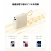 Powerbank Xiaomi BHR9341GL Gaiši Zils 10000 mAh